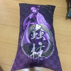 クッションの画像