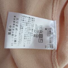 HÉLIOPÔLE（エリオポール）ピンク　カーディガン　　レーヨン５６％　レディースの画像