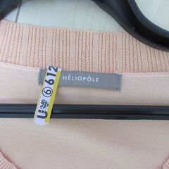 HÉLIOPÔLE（エリオポール）ピンク　カーディガン　　レーヨン５６％　レディースの画像