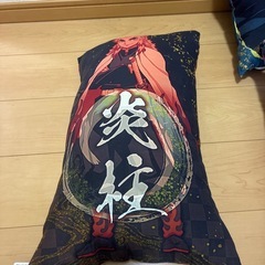 クッションの画像