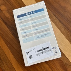 【新品未使用】スマートウォッチの画像