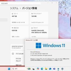 Windows11 NEC Lavieノート PC-NS150GAR  Celeron3855U 8GB SSD480GBの画像