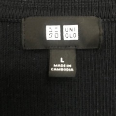 ユニクロカーディガンの画像