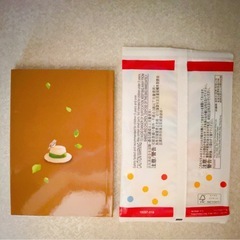 絵本　シナモンロール　マック　ハッピーセットの画像