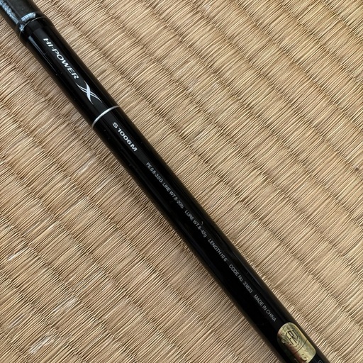 シマノ　ディアルーナ　S1006M