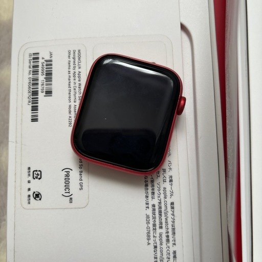 アップルウォッチシリーズ6、44mm