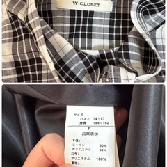 レディース服　まとめうりまとめ売りの画像