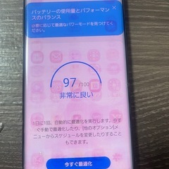 GALAXYノート8 画面焼け有りの画像