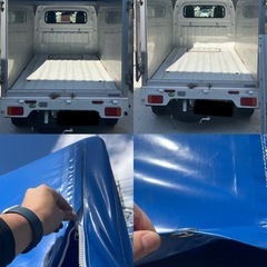 🚛日産 軽トラ箱付き　カスタム車両！大型荷物もラクラク積載！の画像