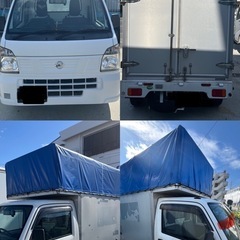 🚛日産 軽トラ箱付き　カスタム車両！大型荷物もラクラク積載！の画像