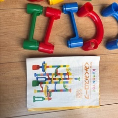 美品です！公文の知育玩具　くみくみスロープの画像