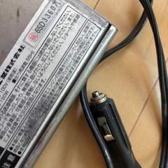 車で使う電気のやつの画像