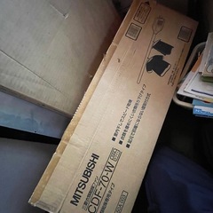 11/15アップ済み　11/15〜11/16出品予定品   の画像