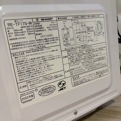 SHARP 電子レンジ RE-TF17S／4年使用／箱なしの画像