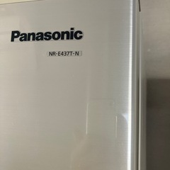 商談中パナソニック426ℓ冷凍、冷蔵庫の画像