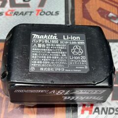 【中古】マキタ Makita HP484D 充電式震動ドライバドリル 18V バッテリ×1付き【ハンズクラフト佐賀】の画像