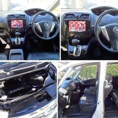 ★激安★豪華装備★貴重★８インチ画面/ナビ/地デジテレビ/CD/DVD★★バックカメラ★車検たっぷり８年９月迄★セレナ ハイウェイスターVの画像