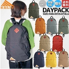 リュックの画像