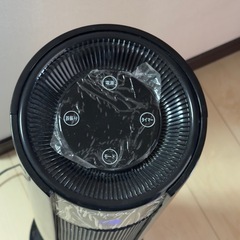 首振りセラミックヒーター KS-1500NR／軽量・動作良好・引き取り限定（笹塚）の画像