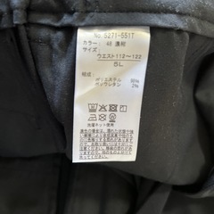 【値下げしました】メンズパンツ　スラックス　濃紺の画像