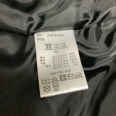 メンズ　ジャケット　4Lサイズの画像