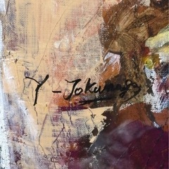 油絵 女性画 額装 油彩 絵画 インテリア 作者不明の画像