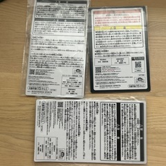 未開封　ワンピース一番くじ，ラバーアソートG賞Ｈ賞　３点セット　　の画像