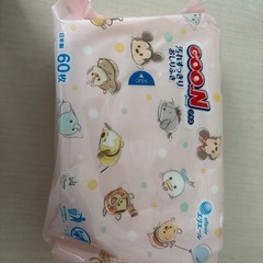 京急富岡・グーン・おしりふきの画像