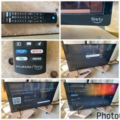 お薦め品‼️FUNAI FireTV43インチ2023年の画像