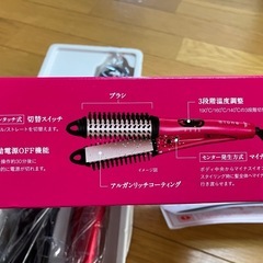 未使用ヘアーアイロンの画像