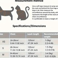 新品未使用 犬猫用 花柄ハーネス 赤 Mサイズの画像