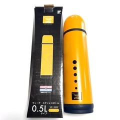 温冷ボトル 水筒   五本セットの画像