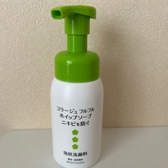 洗顔・敏感肌♦️コラージュフルフル♦️美容化粧の画像