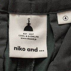 niko and … のレディース用パンツの画像
