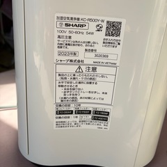 美品✨く空気清浄機の画像