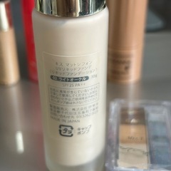 コスメ　化粧品セットの画像