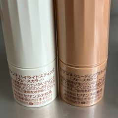 コスメ　化粧品セットの画像