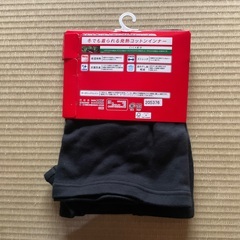 綿のチューブ腹巻(未使用)の画像