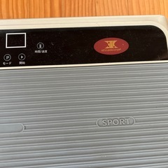 振動ステッパーの画像