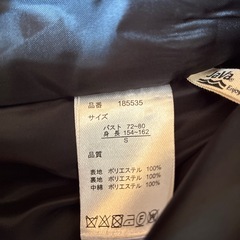 JaVa レディース　ダウンジャケットの画像