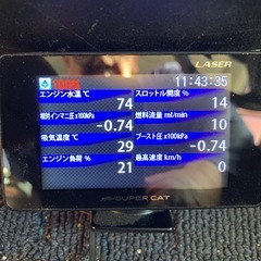 レーダー　中古　ユピテル　SUPER CAT　　　の画像