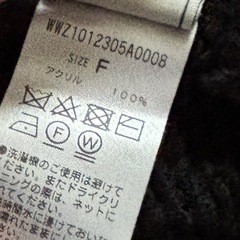 セーター　黒　レディースの画像