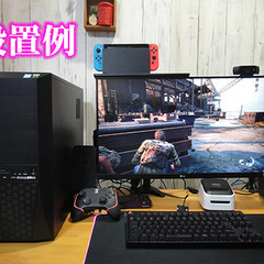 【下取り 先行掲載】ゲーミングPCの画像