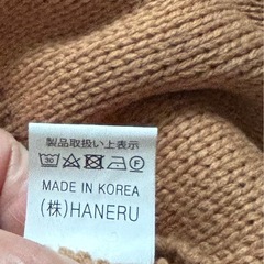 セーター　ベージュ　レディースの画像