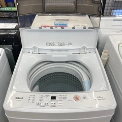 【トレファク高槻店】安心の1年間保証！取りに来られる方限定！AQUA（アクア）の全自動洗濯機のご紹介です！の画像