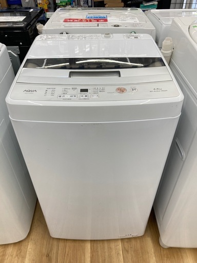 【トレファク高槻店】安心の1年間保証！取りに来られる方限定！AQUA（アクア）の全自動洗濯機のご紹介です！