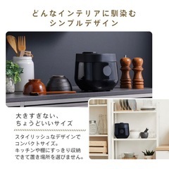【美品】MAXZEN２合炊き炊飯器の画像