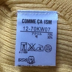 COM CA ISM レディース　タートルネックセーター　イエローの画像