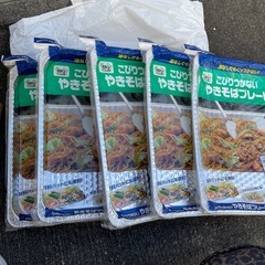 こびりつかないこびりつかない焼きそば　プレート　10枚の画像