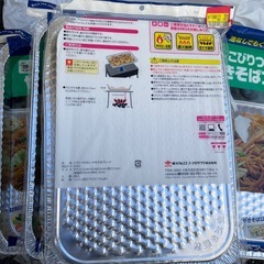 こびりつかないこびりつかない焼きそば　プレート　10枚の画像